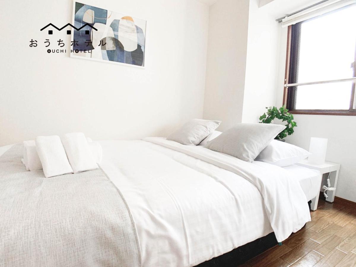 Ouchi Dambara Apartment Hiroshima