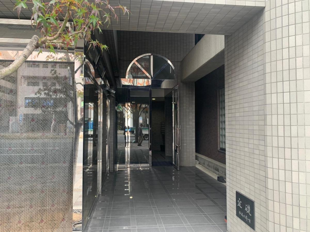 Apartment Ouchi Dambara *