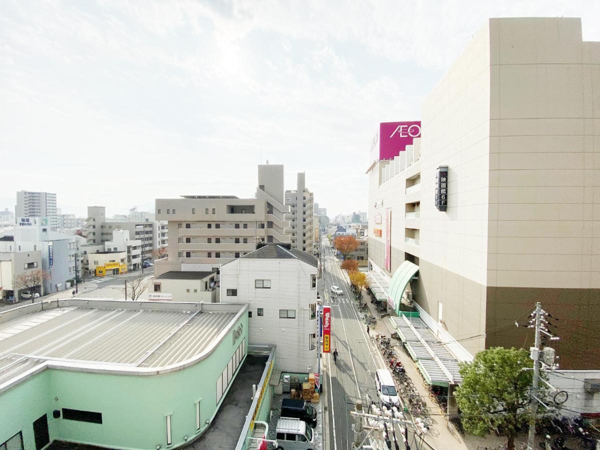 Ouchi Dambara Hiroshima