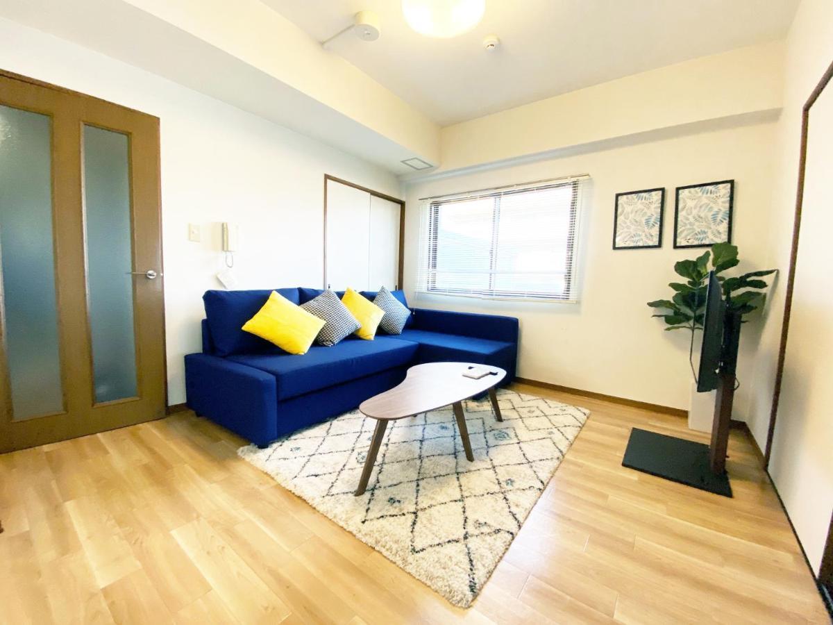 Ouchi Dambara Apartment