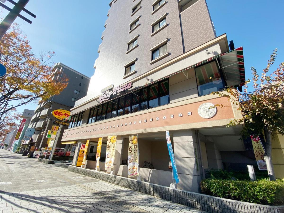 Ouchi Dambara Hiroshima