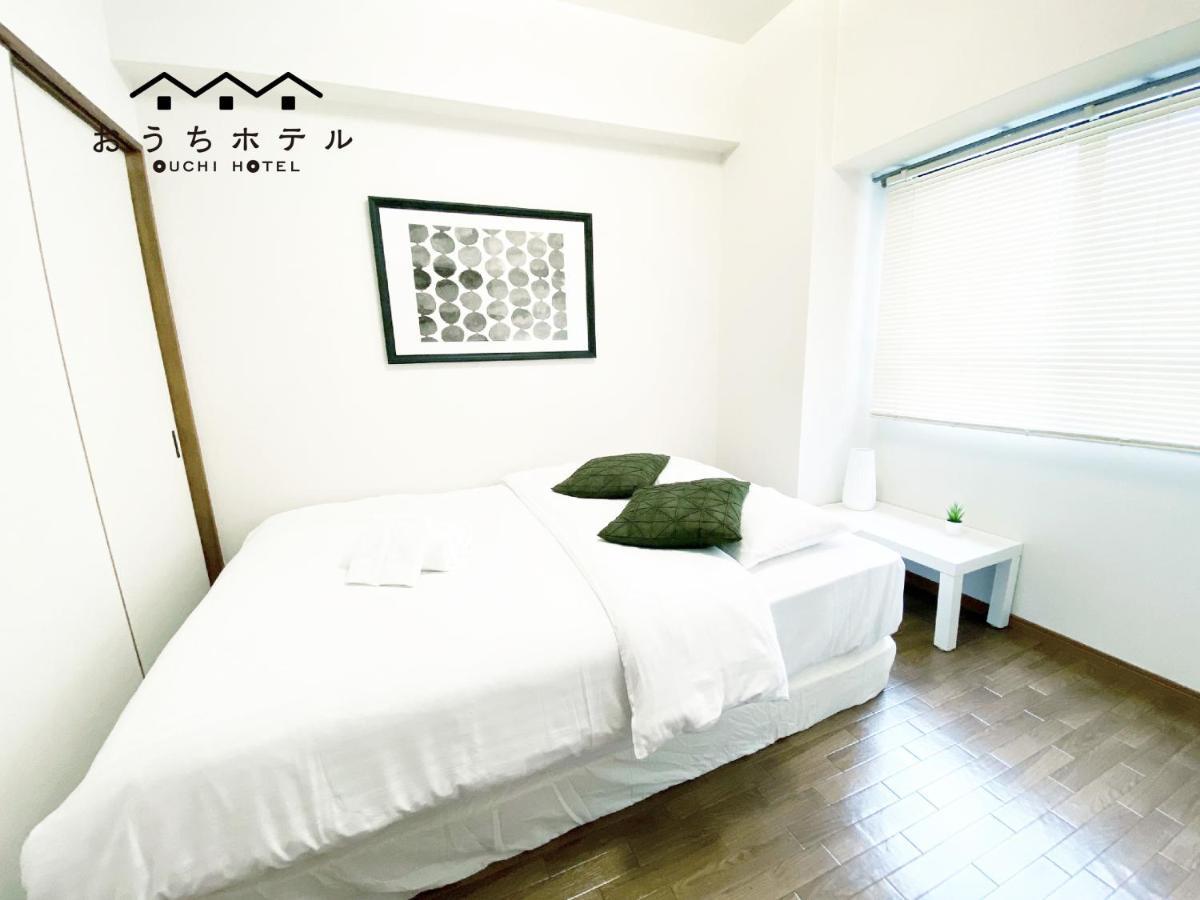 Ouchi Dambara Apartment Hiroshima